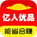 亿人优品 V66.6.25 安卓版