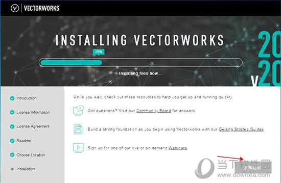 VectorWorks 2020中文破解版