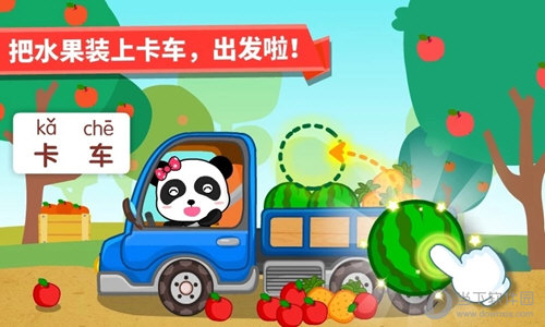 rar解压缩安卓版