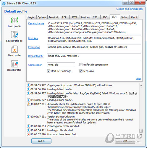 Bitvise SSH Client