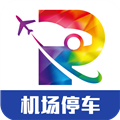 泊安飞停车 V2.9.0 安卓版