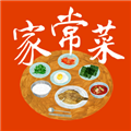 家常菜 V5.8.3 安卓版