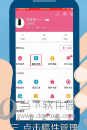 哔哩哔哩