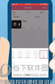 哔哩哔哩