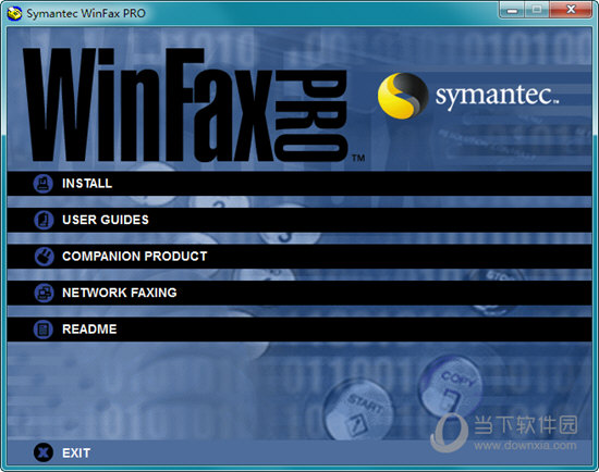 winfax中文破解版