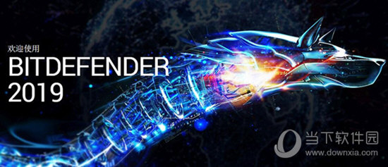 Bitdefender