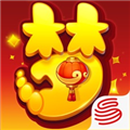 梦幻西游 V1.293.0 iPhone版