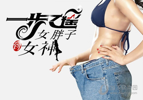 悦动圈