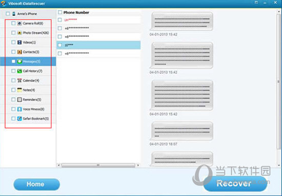 Vibosoft iDataRescuer