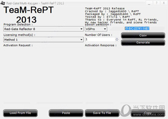 net reflector 9绿色版