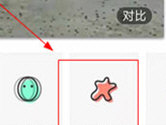 马卡龙玩图怎么手动抠图 看完你也会