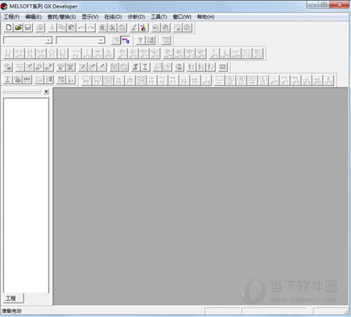 GX Developer仿真软件下载