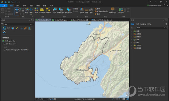 arcgis软件v93官方版最新无限制破解版测试可用