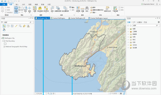 arcgis软件