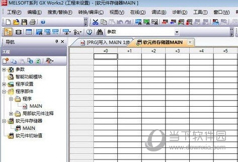 三菱plc编程软件GX Works2破解版