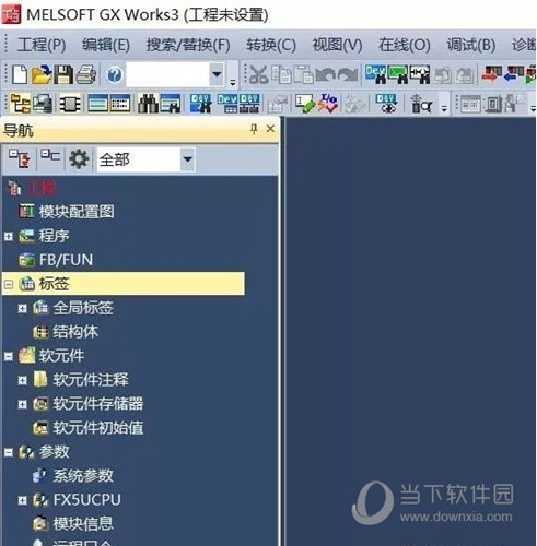 三菱PLC编程软件GX Works3下载