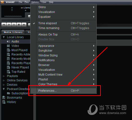 Winamp5.8中文版