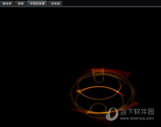 Winamp5.8中文版