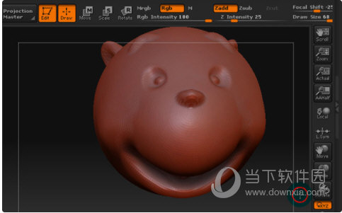 ZBrush4r7激活码工具