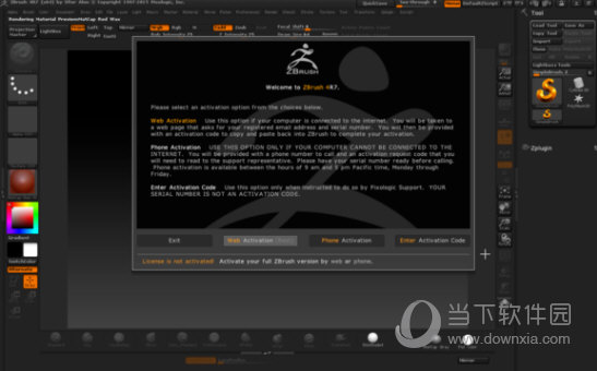 ZBrush4R7中文破解版