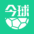今球 V2.3.6 安卓版