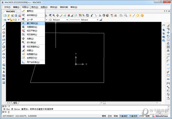 梦想CAD