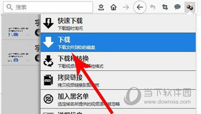 知识兔点击下载即可下载音频文件