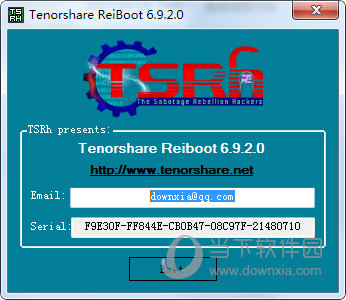 ReiBoot破解版