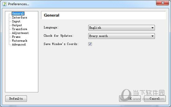 Easy2Convert GIF to IMAGE