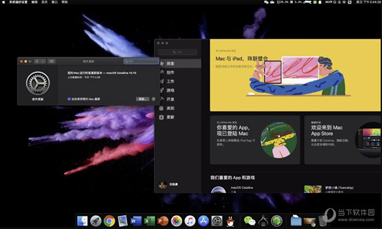 黑苹果配置引导文件