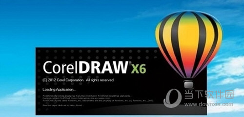 cdrx6免费中文版破解版下载