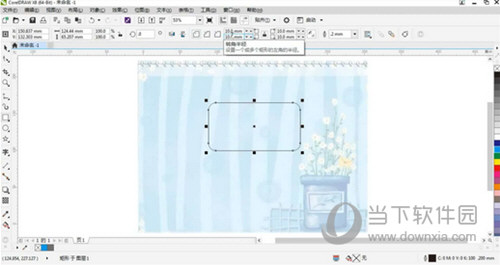 cdrx8中文破解版免费下载