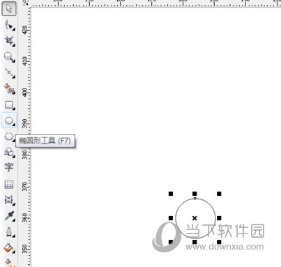 Coreldraw X9