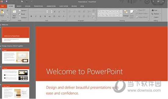 Office2015官方免费版|Microsoft Office 2015完整版 简体中文版下载_当下软件园