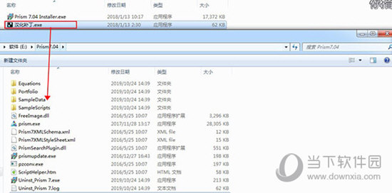 GraphPad7中文破解版