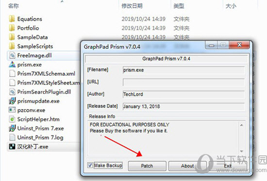 graphpad prism activation code generator graphpad prism activation code generator
