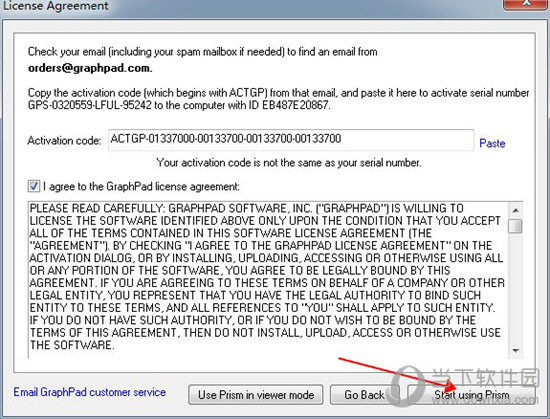 GraphPad7