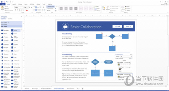 Visio 2018简体中文版