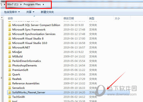 Solidworks2020序列号生成器