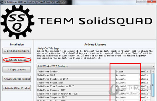 SolidWorks2017sp5免费版