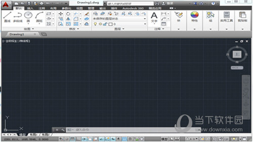 AutoCAD2014简体中文版免费下载