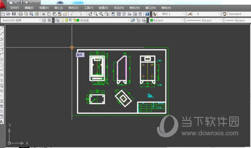 CAD2013Win732位下载