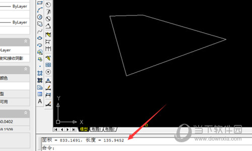 AutoCAD2013简体中文免激活版