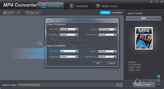 Dimo MP4 Video Converter