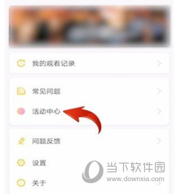 埋堆堆電腦版