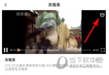 埋堆堆電腦版