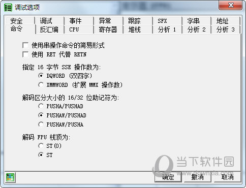 ollyice中文版