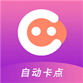 卡点视频 V1.0.6 安卓版