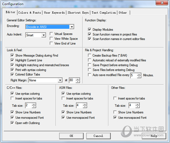 keil c51 win10破解版