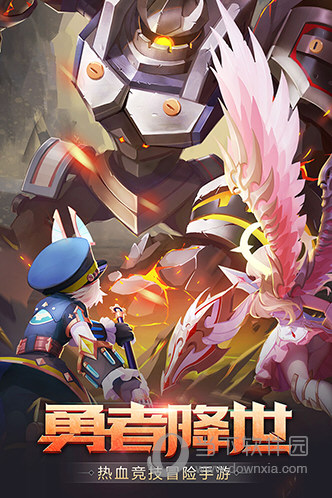 在这儿安卓版